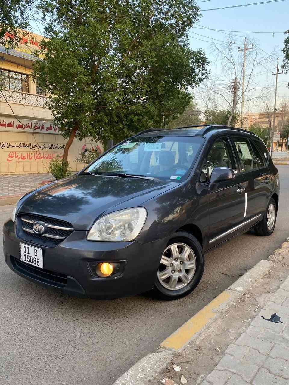 كيا كارنز ٢٠٠٨ خليجي مكينة ٢٠٠٠
٧ راكب بلاد بدون صبغ قطعتين تبريد حساس خلفي مكينة كير صدر تخم تاير جاهزة مال جناي بأسمي رقم بغداد
بغداد الامين هزة جديدة السعر ١٠٣$
***********
