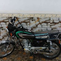 صولي • خمسة كير • اوراق وكيل