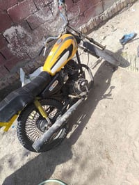 مكينه فوول • ما مفتوحه • الدوانيه