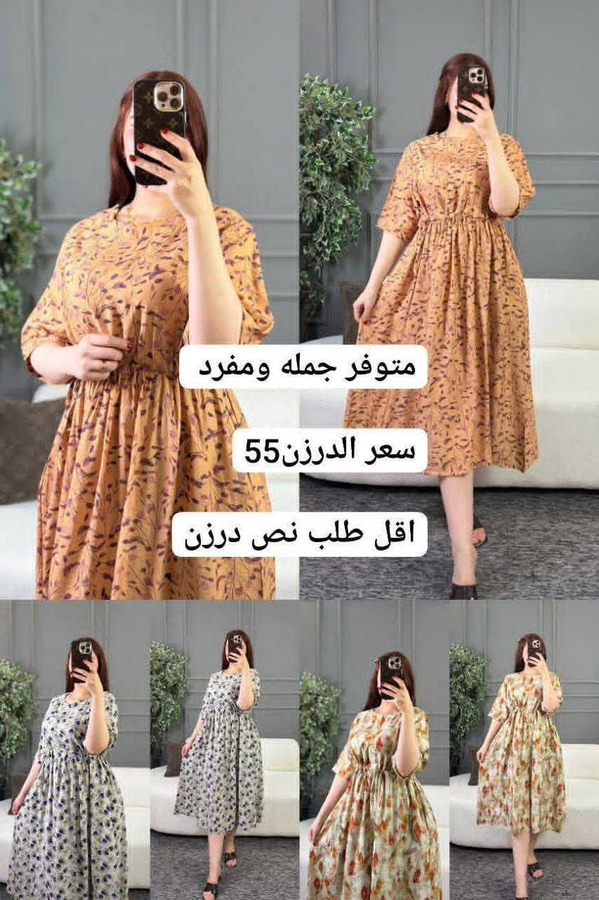 https://t.me/fghhjmmmn
قناة تلكرام


**إذا كنت صاحب هذا الإعلان وتريد حذفه لأي سبب، رجاءا أرسل رسالة إلى الدعم الفني**