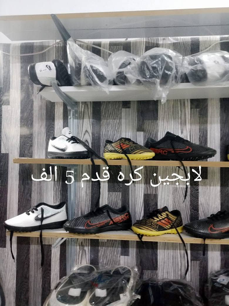 مجمع الوسام شارع مجمع بيتي مجمع السلطان مجاور المخبز *********** اكشخ بخمسه
