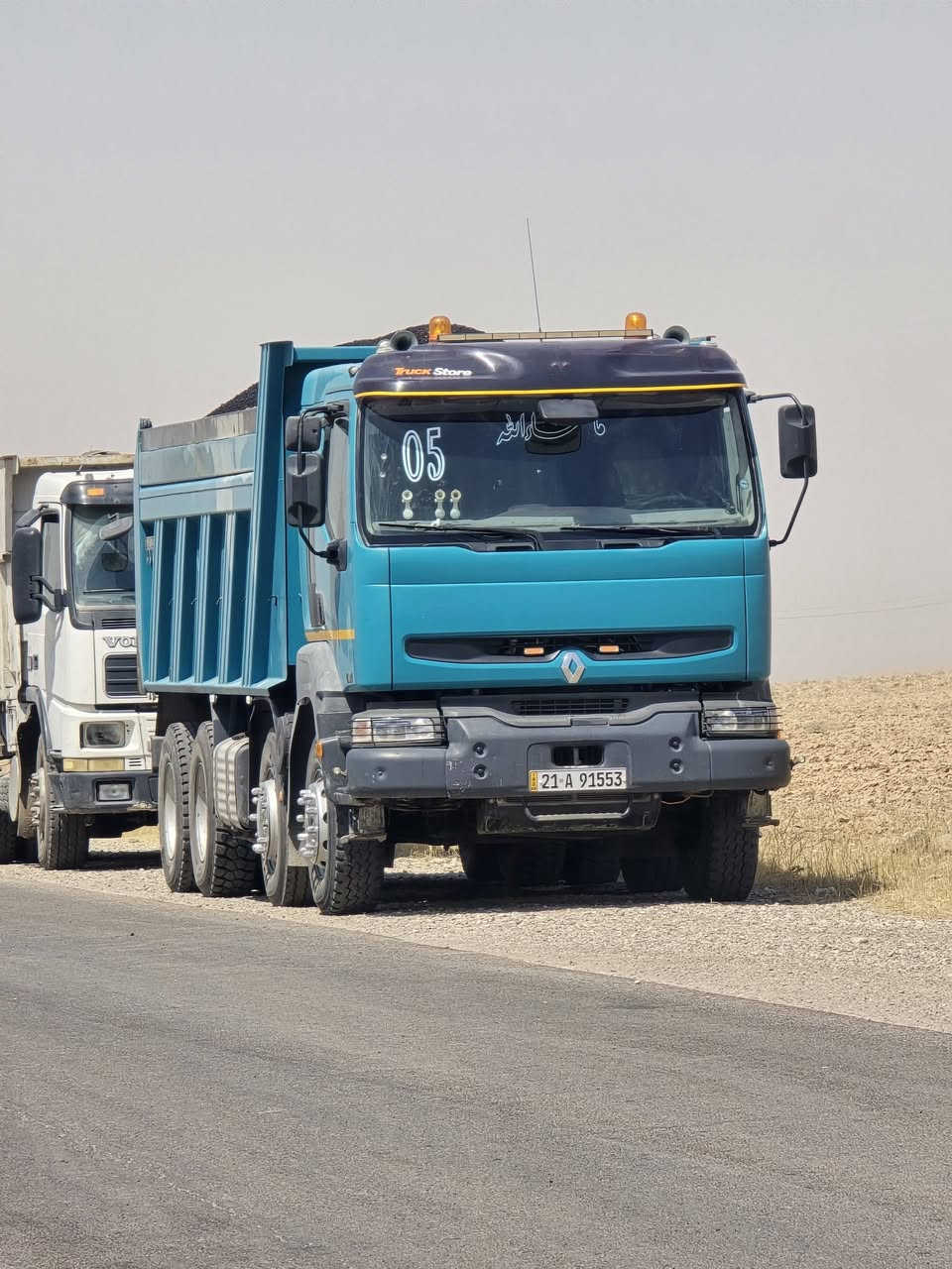 رينو للبيع بيلاد كلابي بيلاد عقرب ٢٠٠٥ مجموعه نص جي اف مكان كركوك 
***********
***********
