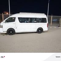 مكينة قبل اسبوع • تكييف بارد • باب سلايد