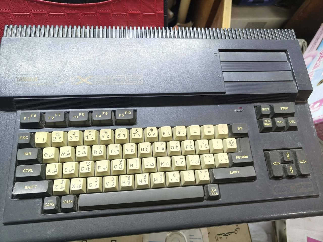 للبيع
للبيع جهازين صخرa200انتيكة مع كاترجات وفلوبيات و3جويستكات وكتب تعلمية السعر160.000اغتنمو الفرصة


**إذا كنت صاحب هذا الإعلان وتريد حذفه لأي سبب، رجاءا أرسل رسالة إلى الدعم الفني**