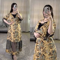 جملة مفرد • بغداد