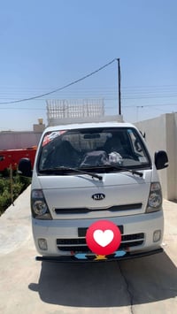 كيا حمل • للبيع