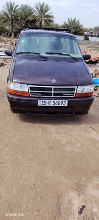 كلايزر • ١٩٩٣ • كربلاء امام عون