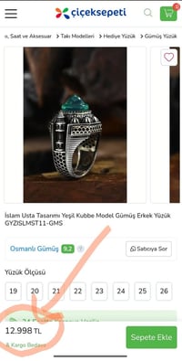 خاتم رجالي فضي بتصميم إسلامي رائع على شكل قبة خضراء،  صياغه تركي وزنه ...