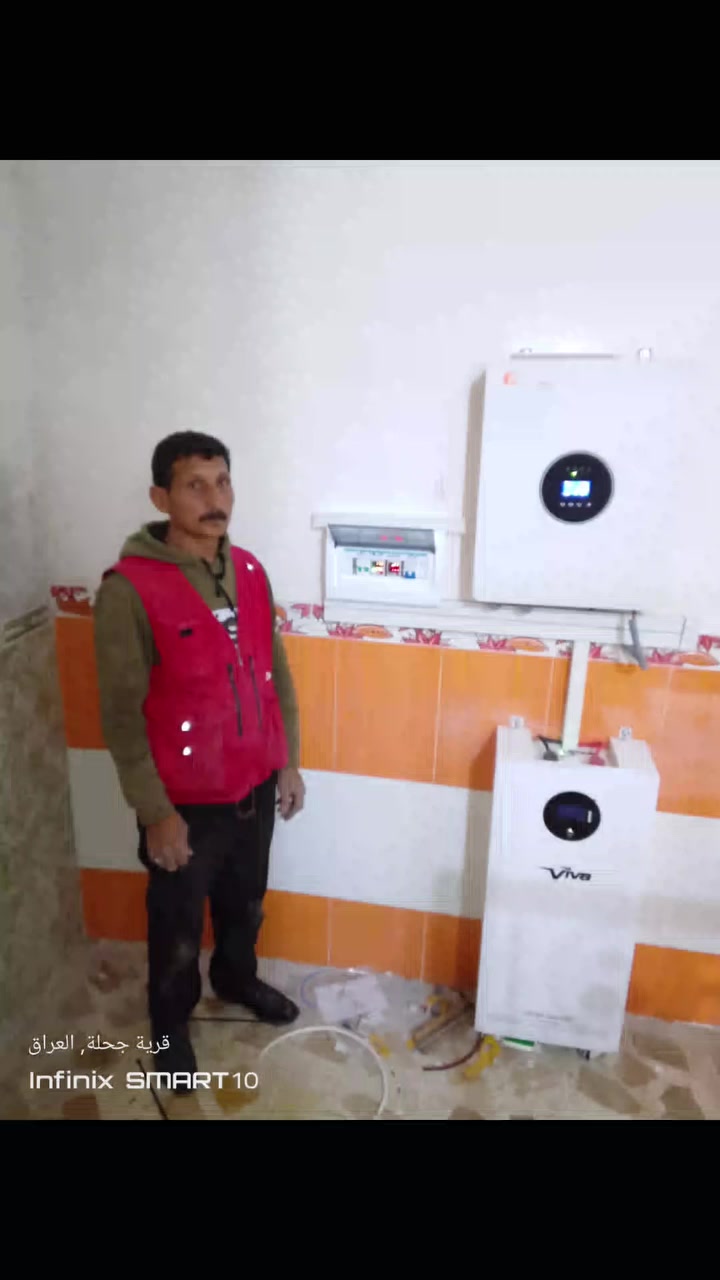 بالنقد او بالاقساط نشدلك منظومتك 🚨🚨🚨
 

#الاستثمار_في_الطاقه_الشمسيه_ليس_مجرد_توفير_للمال_بل_هو_تأمين_لمستقبل_الكوكب

................................................................. 
بفضل الله وبحمده قامت كوادر شركتنا (شركة الواثق للطاقة الشمسية) بنصب منظومة طاقة شمسية منزلية لأحد زبائن شركتنا الكرام في #القيار جحله
وكانت تفاصيل المنظومة... 
_________________________
1_الواح #فلادلفيا (600)واط عدد(8)🌞 ضمان (10)سنة 

2_ بطارية ليثيوم #فيف حجم(15)كيلو واط عدد،(2)
 🌞ضمان (5)سنة 

3_انفيرتر #فلستي  حجم (12) كيلو واط عدد(1) 🌞 ضمان (1)سنة 

العرض الاقوى تحطيم الاسعار 🔥 🔥 🔥 🔥 🔥 🔥
العرض الاول 🔥 🔥 🔥

القدرة : 15 نهاري و 15 ليلي 
الألواح: 600 واط ضمان عشر سنوات عدد7
البطارية: ليثيوم حجم 15 كيلو ظمان 5 سنة
الانڤيرتر :حجم 6 كيلو ضمان سنة واحدة

العرض الثاني 🔥 🔥 🔥

القدرة : 10 نهاري و 10 ليلي 
الألواح: 600 واط ضمان عشر سنوات عدد 5
البطارية: ليثيوم حجم 10 كيلو ظمان خمس سنوات
الانڤيرتر :حجم 6 كيلو ضمان سنة واحدة

العرض الثالث 🔥 🔥 🔥

القدرة : 10 نهاري و 7 ليلي 
الألواح: 600 واط ضمان عشر سنوات عدد5
البطارية: ليثيوم حجم 7.5 كيلو ظمان خمس سنوات
الانڤيرتر : حجم  4 كيلو ضمان سنة واحدة

العرض الرابع 🔥 🔥 🔥

القدرة : 8 نهاري و 5 ليلي 
الألواح: 600 واط ضمان عشر سنوات  عدد 4
البطارية: ليثيوم حجم 5 كيلو ظمان خمس سنوات
الانڤيرتر : حجم 6 كيلو ضمان سنة واحدة

العرض الخامس  🔥 🔥 🔥

القدرة : 6 نهاري و 2.5 ليلي 
الألواح: 600 واط ضمان عشر سنوات  عدد 3
البطارية: ليثيوم حجم 2.5 كيلو ظمان خمس سنوات
الانڤيرتر : حجم 4 كيلو ضمان سنة واحدة
$$$$$$$$$$$$$$$$$$$$$
للحجز و الاستفسار 
حمد جاسم الجميلي
⁨ ￼⁨0782 833 0782⁩
