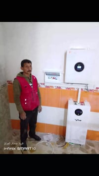 طاقة شمسية • بطارية ليثيوم • ألواح 600واط