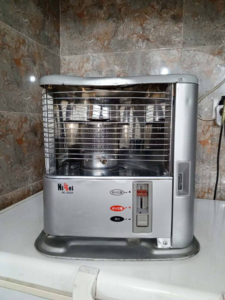 صوبات نفطية  
بآلة ياباني مستعملة درجة أولى
نظيفة وخالية من أي ضرر
مع ضمان الاسترجاع في حال وجود أي خلل بيها🔥
✨ ثقب بخزان النفط
او تكون الصوبة سيئة وتدخن عند التشغيل ✨

السعر  50 الف عرض لفتره محدوده بغداد, العراق


**إذا كنت صاحب هذا الإعلان وتريد حذفه لأي سبب، رجاءا أرسل رسالة إلى الدعم الفني**