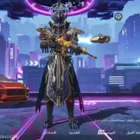 حساب ببجي • لفل ٨٢ • شعبية مليون ونص