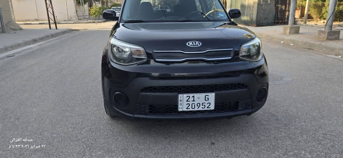 سياره صول موديل ١٧ كلين رقم جديد ماشيه ٧٩ / سعر ١١٧ / ***********
