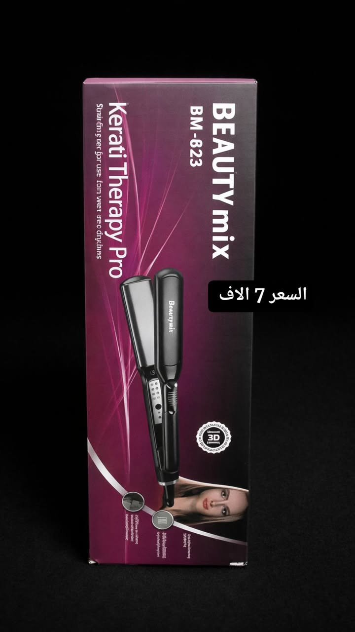 للحجز مراسلت الصفحه
يوجد توصيل كافة محافظات العراق


**إذا كنت صاحب هذا الإعلان وتريد حذفه لأي سبب، رجاءا أرسل رسالة إلى الدعم الفني**