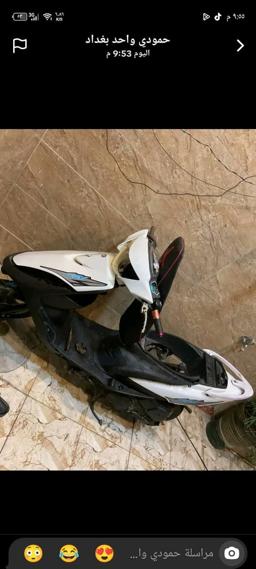 السلام عليكم ماكس عدله للبيع ما عده قاعده رقم سعر ٣٥٠وبيهه مجال مكاني بغداد سبع  مستعجل على البيعا


**إذا كنت صاحب هذا الإعلان وتريد حذفه لأي سبب، رجاءا أرسل رسالة إلى الدعم الفني**