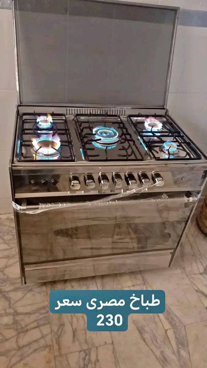 اغراض نظيفه وشغاله عاافحص مكان حي اور يوجد توصيل فقط بغداد اسحب الصوره وتعال خاص


**إذا كنت صاحب هذا الإعلان وتريد حذفه لأي سبب، رجاءا أرسل رسالة إلى الدعم الفني**