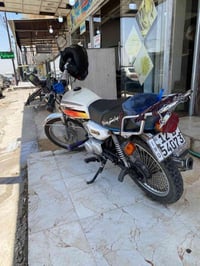 تايكر • ٢٠٢٠ • رقم وسنويه