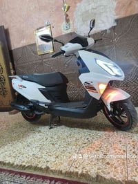 سكنس رياضي • ١٥٠ • زيرو