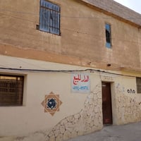 الموصل المنصور • طابق ونص • ١٥٠م