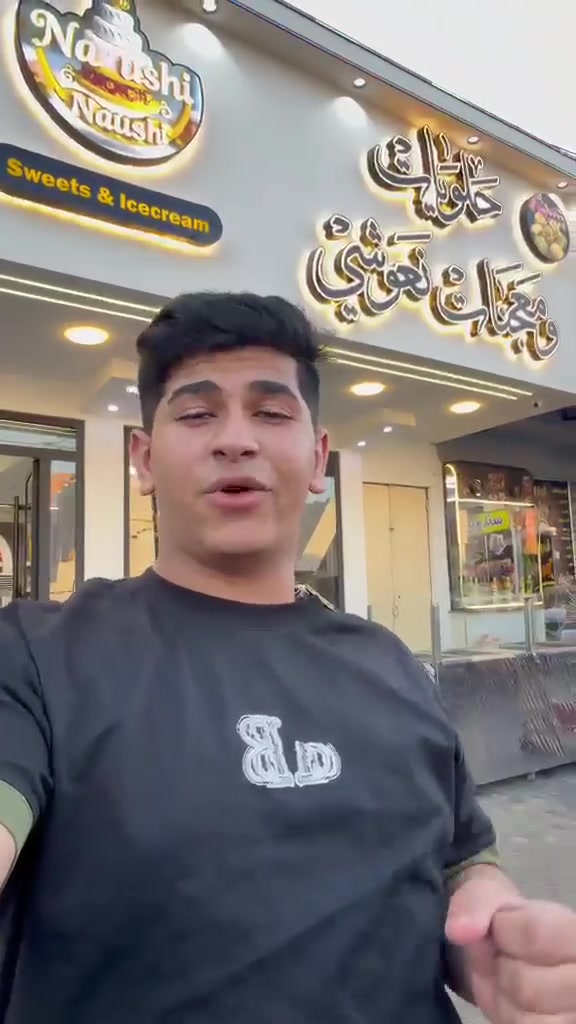 ✨ حلويات نعوشي ✨
عدنا شي غيرنا ماعندو
يوجد لدينا خدمة التوصيل إلى جميع أنحاء مدينة الموصل 🚚🍰

📍 العنوان: الجانب الأيسر، مقابل نادي نينوى الرياضي، حي الإعلام.
📞 للحجز والطلبات: ***********

حلويات نعوشي… زورونا مرة، تجونا كل مرة. 🌹🍬
الطعم الأصيل والجودة التي تستحقونها
