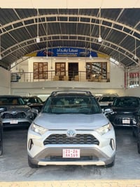 راف٤ هايبرد • XSE • ٢٠٢٤