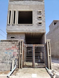 شغل حلّان • خدمات بناء