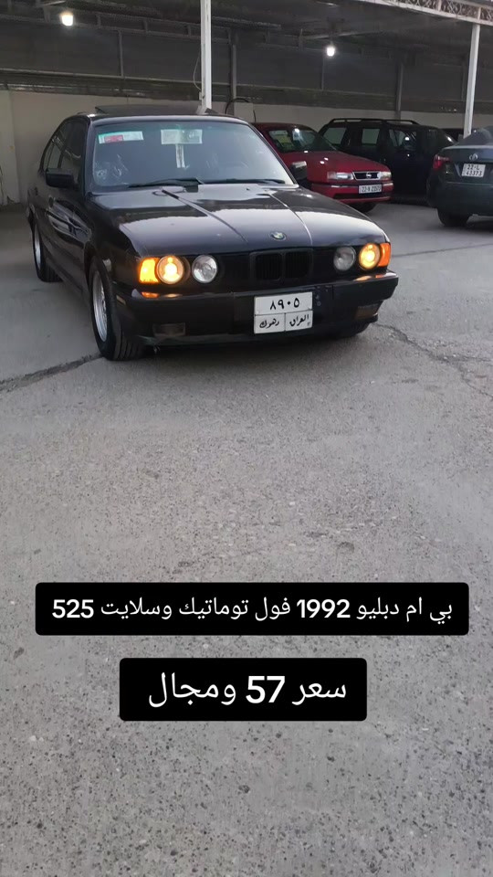 #***********  #***********  #العراق #عراقي #عراق 
