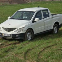 سانگیۆنک • ٢٠١١ • دبل اكسل