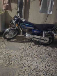 نامه امتياز • ٢٠٢٥ • كفاله