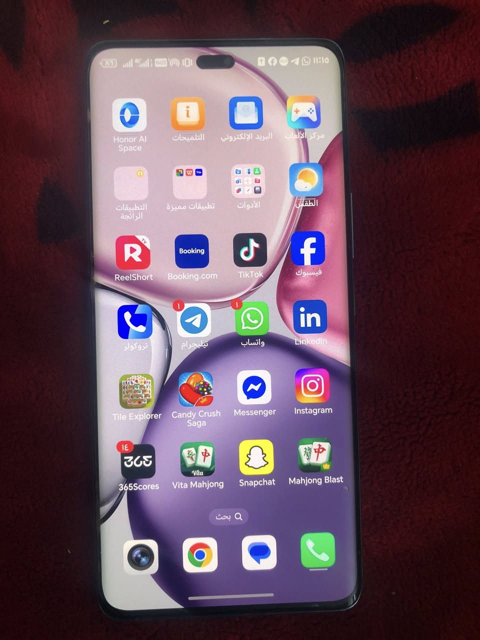 السلام عليكم موبايل هونر اكس 9 Cموبايل غراض كامله ذاكره 256عشوائيه 12 موبايل نضافه جديد بعده ستعمال شهرين اقل السعر 275 بي مجال قليل كلش مكاني بغداد


**إذا كنت صاحب هذا الإعلان وتريد حذفه لأي سبب، رجاءا أرسل رسالة إلى الدعم الفني**