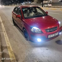 للبيع كيا ريو موديل 2007امبدل بوند وجاملغ اثر تقحيل مكينه جديده 1400بد...
