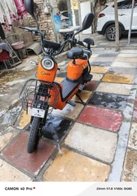 دراجة شحن • موديل ٢٠٢٥ • بغداد