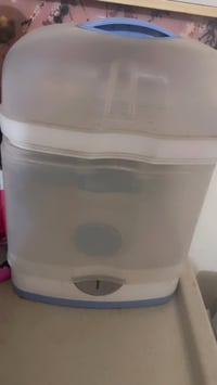 معقمة ممه • جيكو • نظيفه