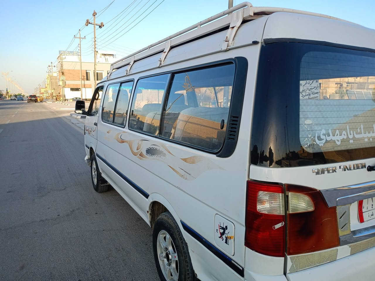 فوتون موديل 2014 بأسمي رقم انكليزي مصفره هيئه وغرامات للبيع السعر 76 
*********** مكاني كربلاء
