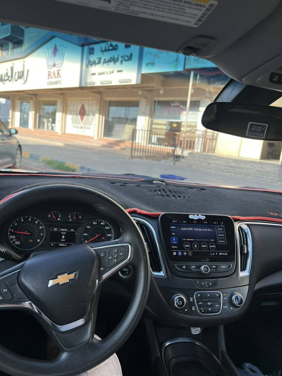 السلام عليكم ماليبو 2020 مراوس او بيع
موديل 2020 
بجم كبس بدون دواخل
LT
رقم اربيل بأسمي
سيارة بدون نقص
كير ومكينة شرط
حلوة ونضيفة على ايدي مال جناي
مواصفاتها معروفة محاجة اذكرها 

صورها وتفاصيلها بالمنشور
مكانها تكريت
رقمي ***********
سعرها 126$ بيها مجال بسيط للطيبين
