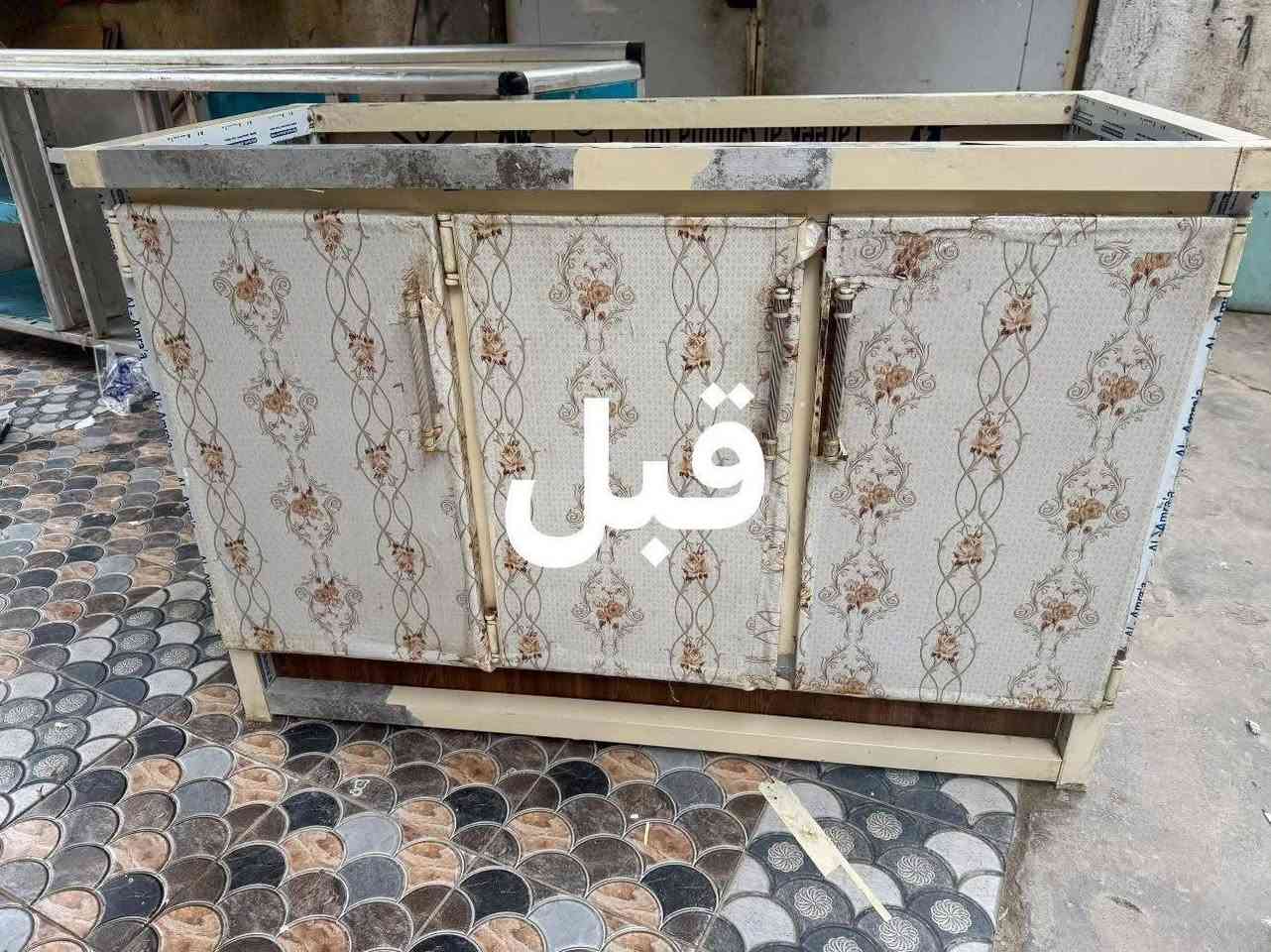 تعلن شركتنا عن توفر كادر مختص بتعديل وصيانة الكاونترات المستخدمةوالسنك
للتواصل واتساب او الاتصال
***********
