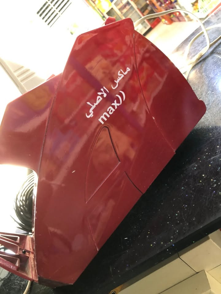 للبيع جهاز عد النقود شغال
السعر 150 وبي مجال 
الهاتف *********** بي واتساب
