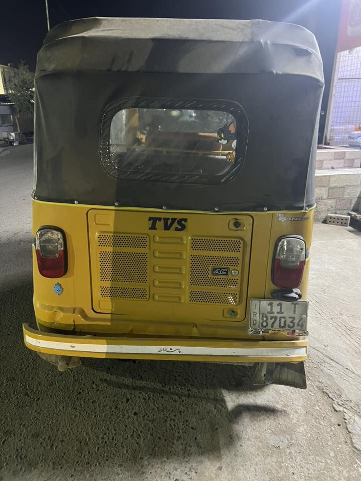 سلام عليكم تكتك تي في اس 2019تكتك خير من الله جاهزه شوفت عينكم رقم وسنويه تحويل ثاني يوم مكان جسر ديالى القديم غير متواجد فيس *********** متوفر واتساب ￼
