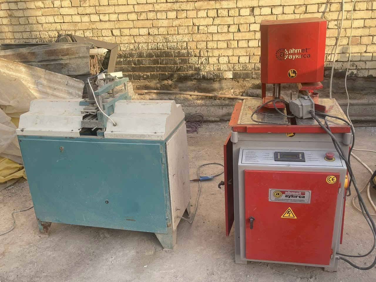البيع البيع بغداد ***********
