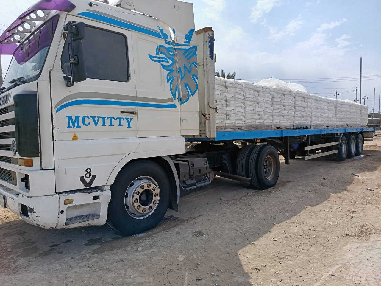 السلام عليكم سكانيه بطه ١٤٣ صفر ١٠ رقم بصره سنويه ٢٠٢٨ شرط تحويل تخم تاير ***********
