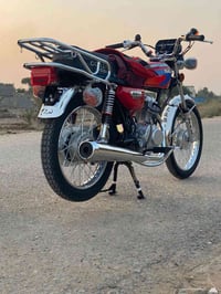 دراجه نامه امتياز موديل 2026 اوراق مكفوله كفاله عامه ما ممدوده عليها س...