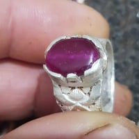 ياقوتة • حجر كريم • اكسسوار