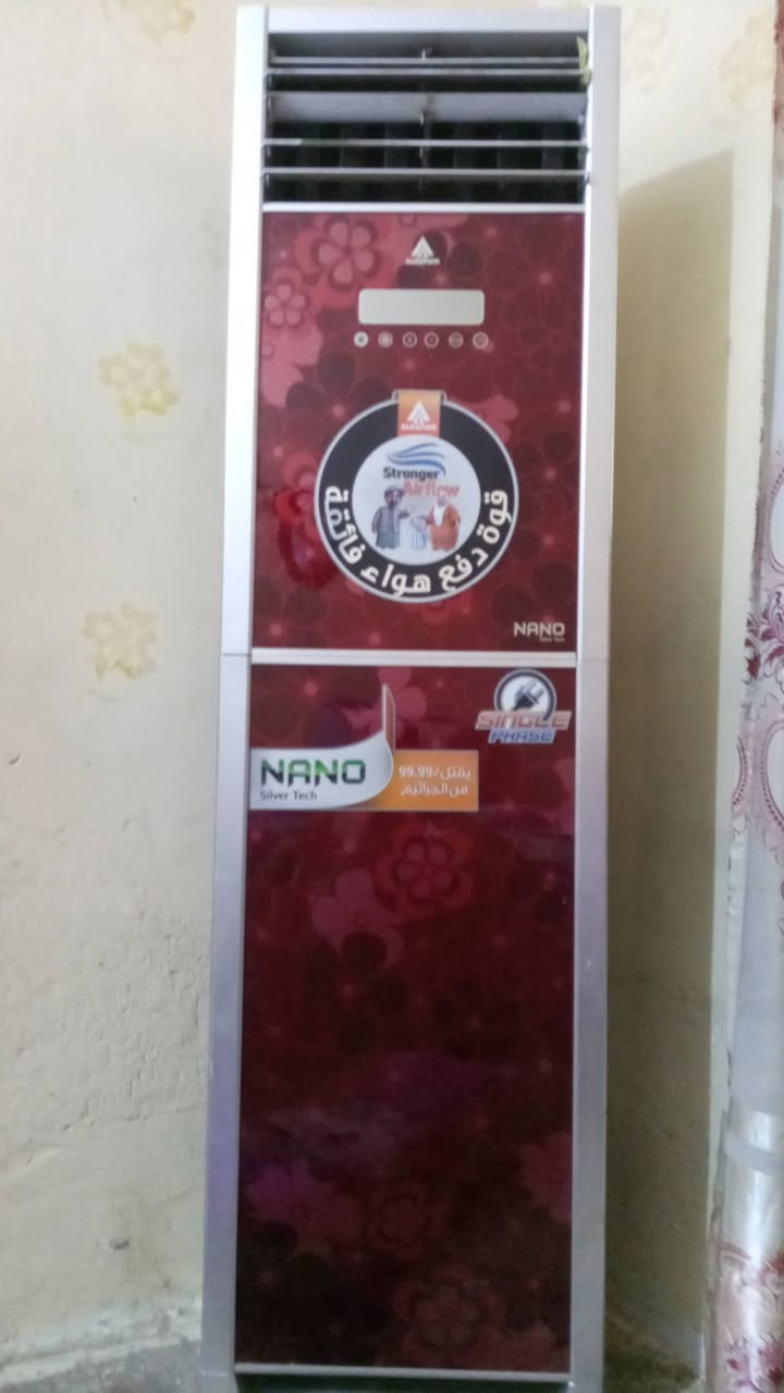 السلام عليكم ورحمة الله وبركاته سبلت للبيع سعر على خاص او على رقم الجوال *********** حله
