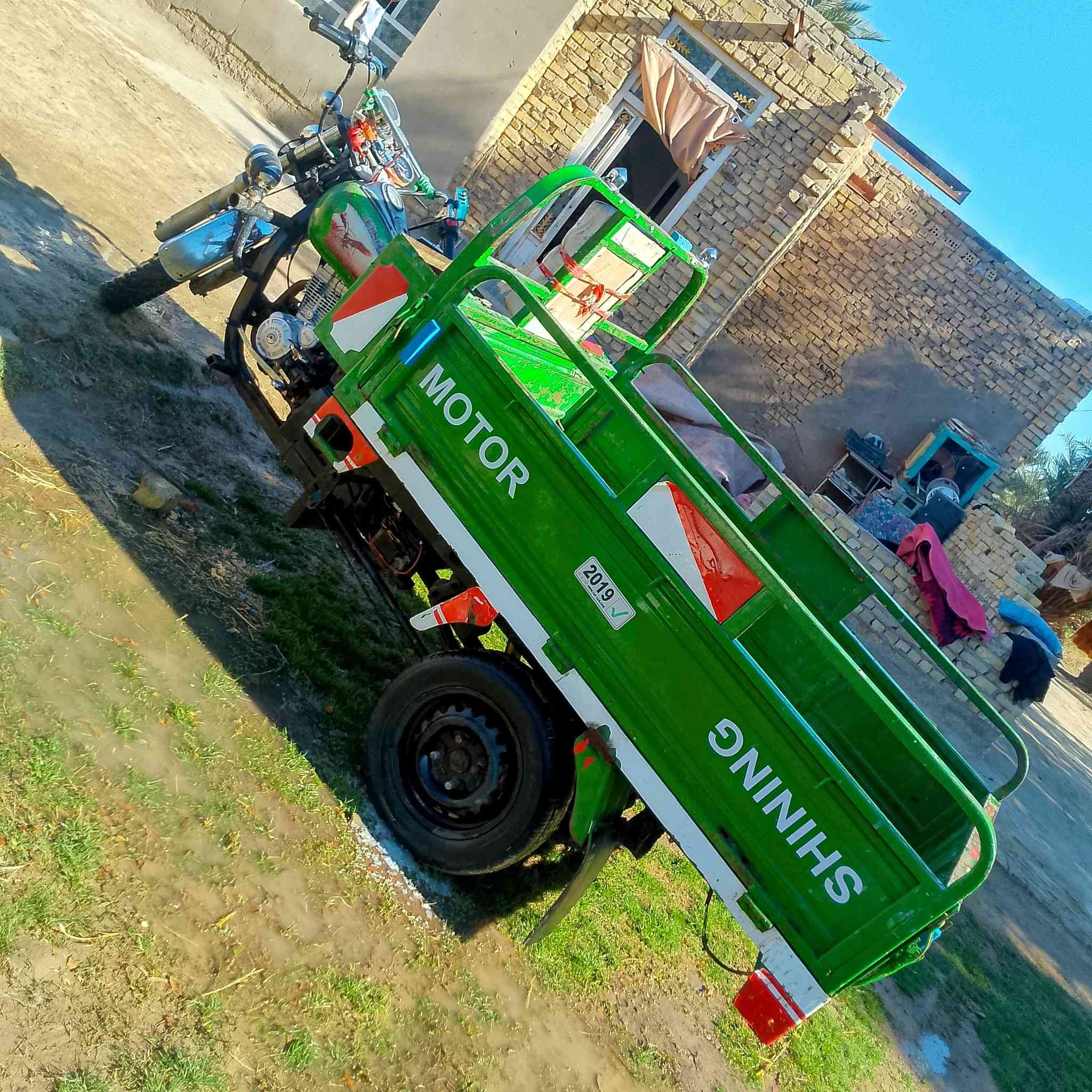 السلام عليكم ستوته للبيع ***********
