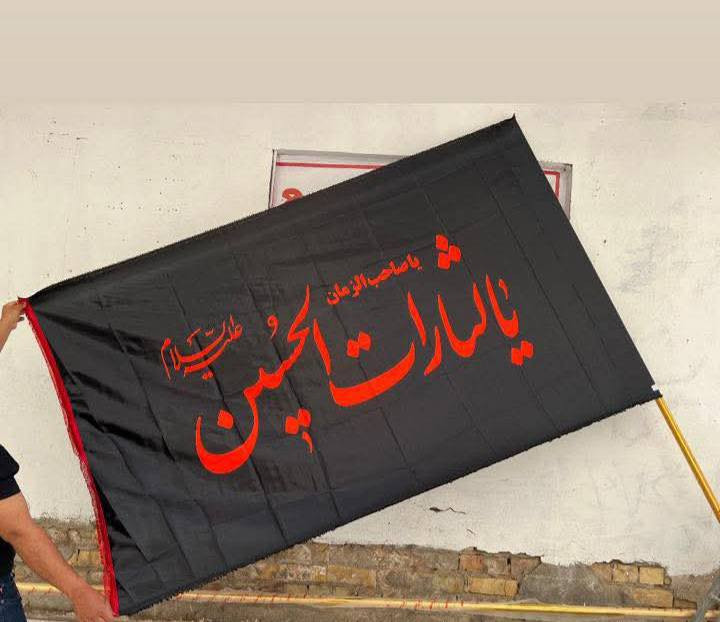 مستعدون لخط الإعلام والبوسترات .
***********
***********
