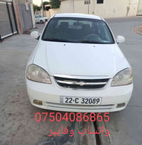 اوبترا • ٢٠١٢ • جير عادي