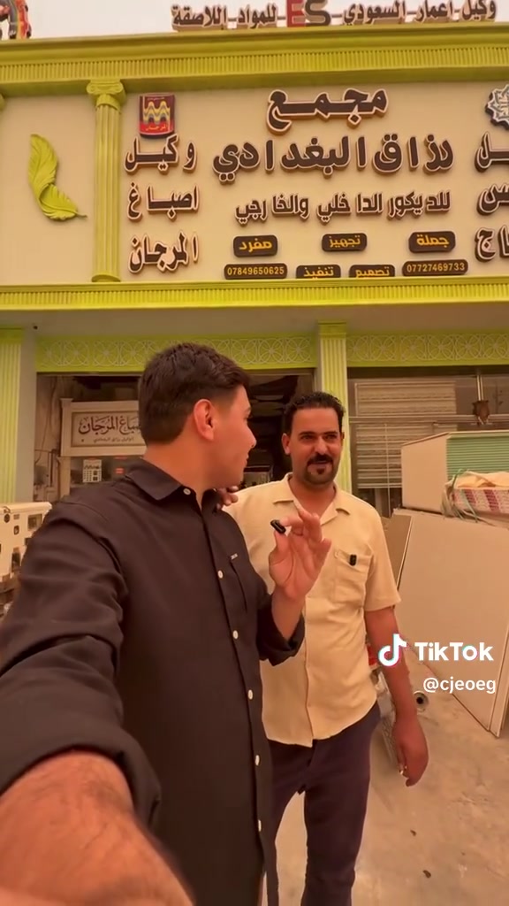 بابل القاسم مقابل الحولي


**إذا كنت صاحب هذا الإعلان وتريد حذفه لأي سبب، رجاءا أرسل رسالة إلى الدعم الفني**