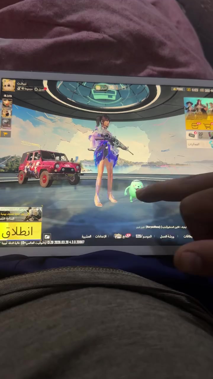 سلام عليكم ايباد سفن للبيع او للمراوس بايفون ونطي فرق عادي ذاكره32 بطاريه مادري شكد بس هيه البلادي مالته ميصيرف ابد  مستبدل شاشه او كلاسه بي وصخ شويه بالكلاسه يصير تنضفه يم اي واحد ابو صيانه لله شاهد بالببجي يخبل سلاسه فول والباقي كله مكفول ماعده البصمه السعر 120 وبي مجال مكاني حله مركز باب المشهد للاستفسار رقم وخاص ***********
