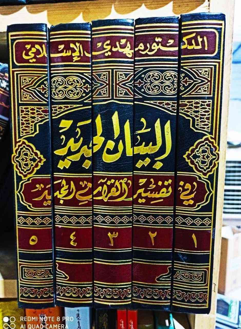 عروضنا المخفضة مستمرة للدورات
سارع للحجز قبل النفاد. عبر الواتساب  ***********
