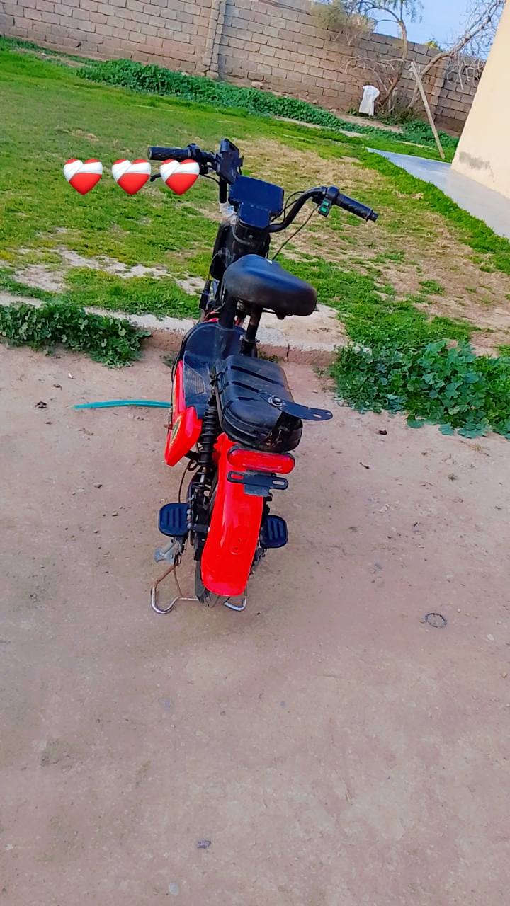 سلام عليكم عندي مطور شحن للبيع 
اتصل 
***********
